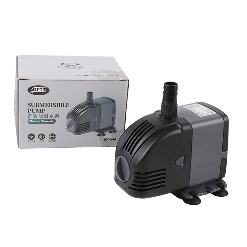Marine Aquarium Uv Light - 220V SUNSUN Düşük Su Seviyesi Ayarlanabilir