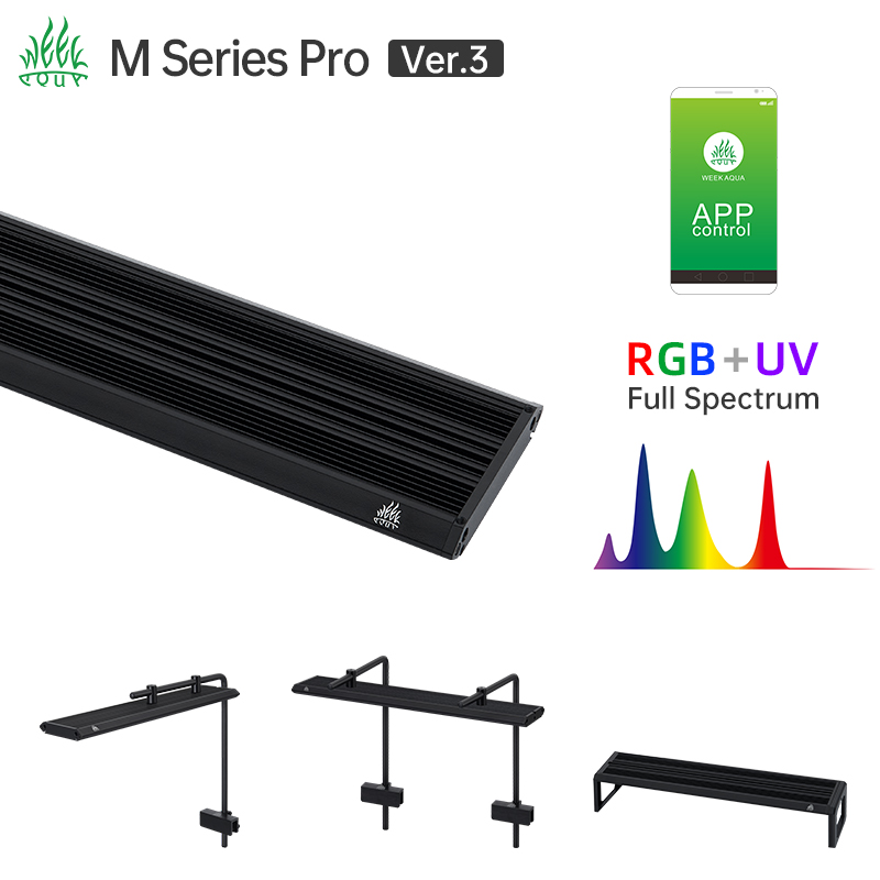 Marine Aquarium Uv Light - Week Aqua M Serisi RGB UV