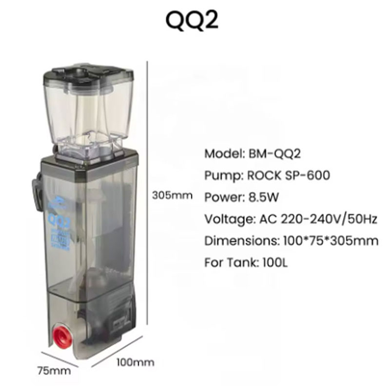 Bubble Magus BM QQ2 Dahili Pro - Marine Aquarium Protein Skimmer incelemesi ve fiyatı