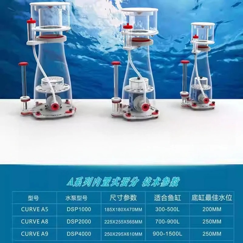 Ultra Sessiz Çift Girişli DC P - Marine Aquarium Protein Skimmer incelemesi ve fiyatı